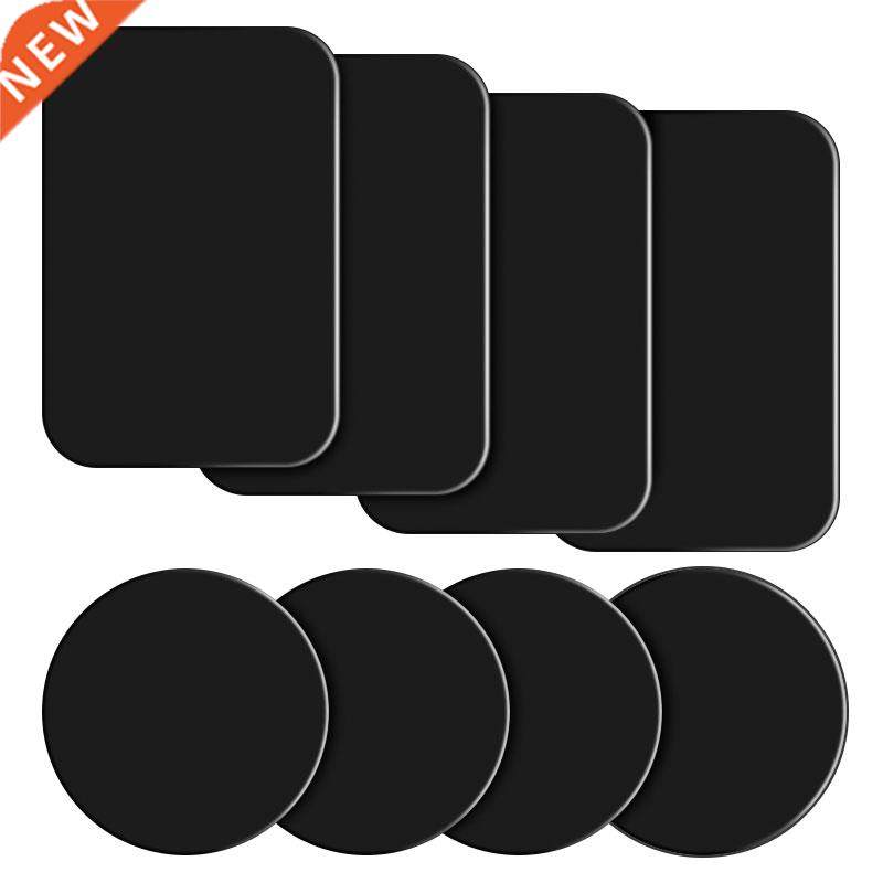 universal magnet holder accessories replacement metal plate