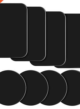 Universal Magnet Holder Accessories Replacement Metal Plate