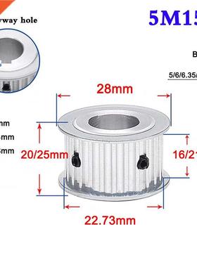 1Pcs 5M 15 Tooth To 18 Tooth Synchronous Wheel Timing Belt P