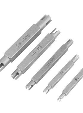 5Pcs Broken Head Taps Set Double Head Screw Tap Extractor He