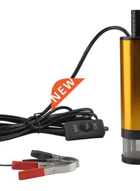 12V Fuel Pump Alloy Submersible Pumps 38mm Water Oil Transfe