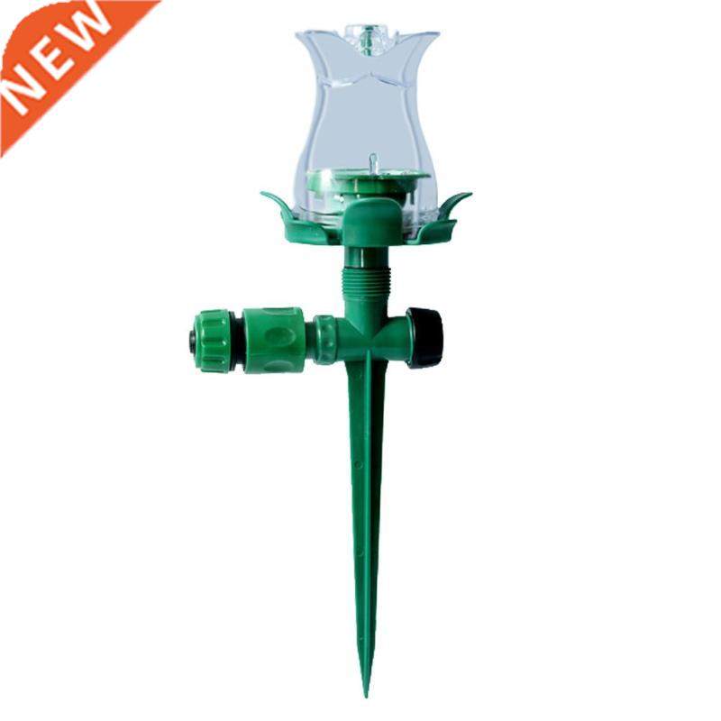 2pcs 7 Colors LED Garden Sprinkler Irrigation System Lawn Sp