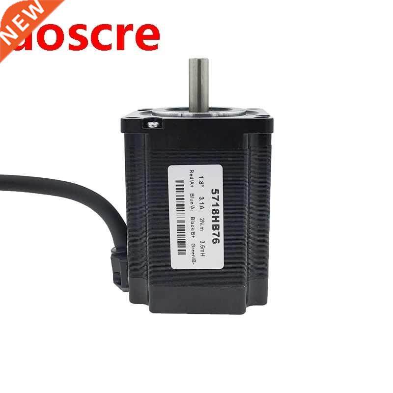 57BYG stepper motor 76mm 2 phase 1.8 degree 3.1A 2N.m hybrid