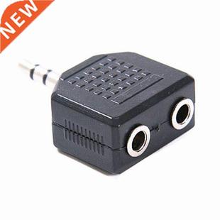 Aud Stereo Splitter Jack Female Plug Male .5mm