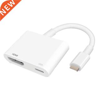 Lightning To HDMI-Compatible 2 Ports Splitter Cable Converte
