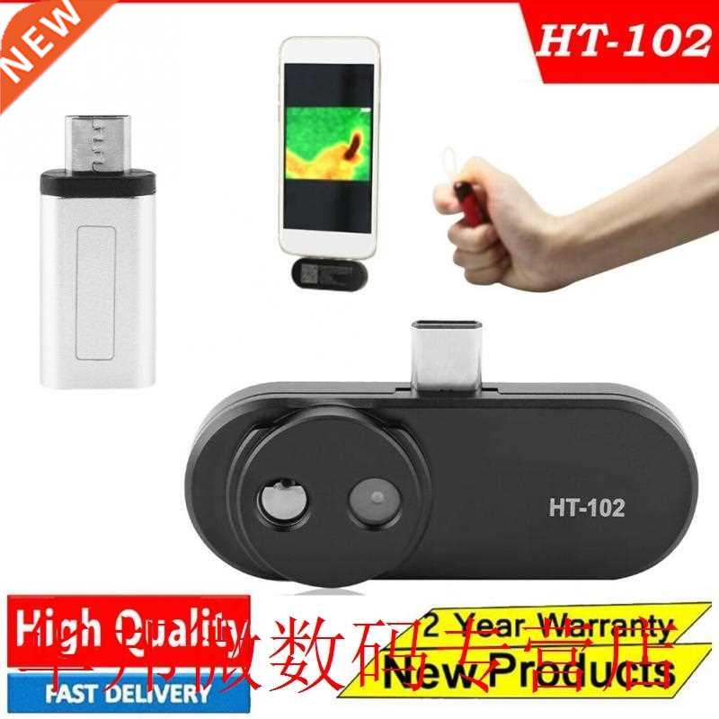 HT-102 Thermometer Multifunction Meter Handheld Detection Mo