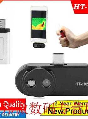 HT-102 Thermometer Multifunction Meter Handheld Detection Mo