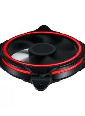 Quiet Fan Halo Triple-Ring Office Caring 120mm Computer Supp