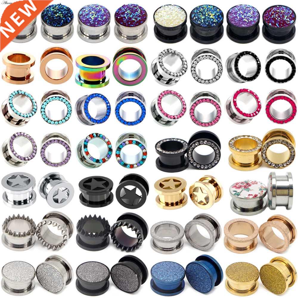 1pc 316L Stainless Steel Ear Plugs and Tunnels Ear Piercings