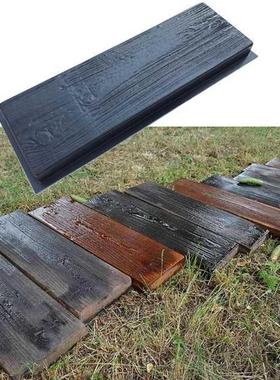 Imitation Wood Grain DIY Path Maker Paving Cement Brick Mold