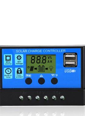 MPPT Solar Charger Controller 10A/20A/30A/40A/50A/60A/ 12V 2