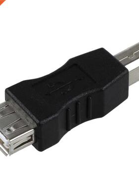 USB Type A Female to USB Type B Male Adapter