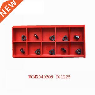 10Pcs/box WCMX040208 TG1225 Blade CNC Lathe Tool U Drill Car