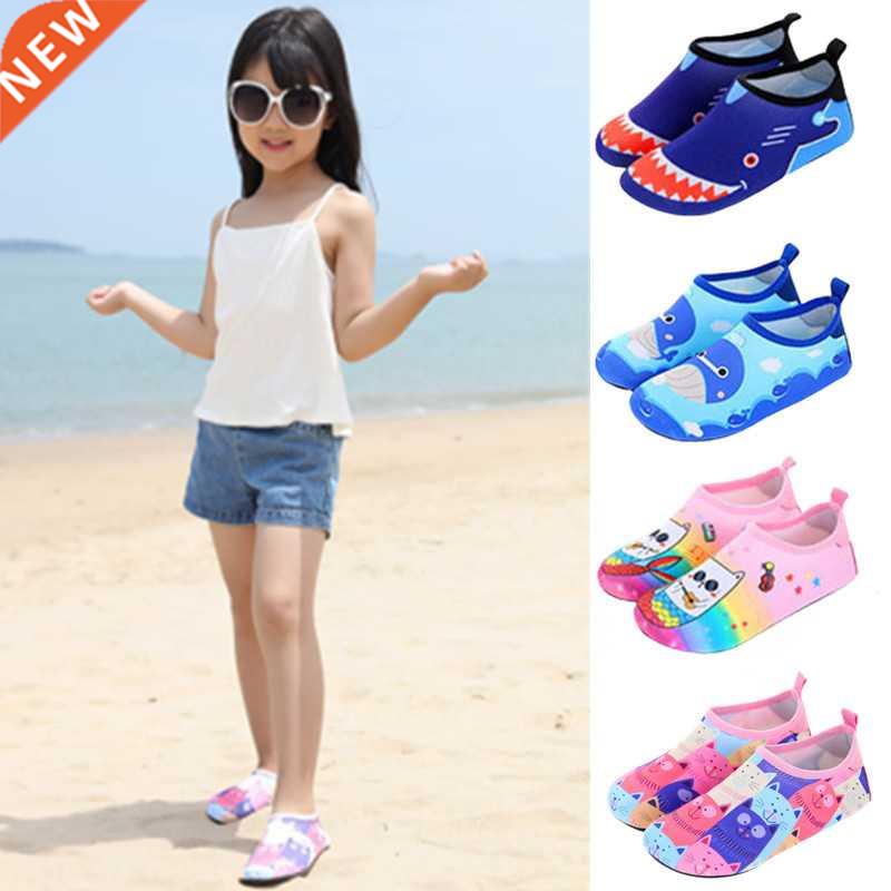 Children Quick Dry Non-Slip Barefoot Beach Seaside Water Sho