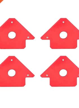 4 Pcs Weldng net Angle Solderng Locator netc Corner Arrow