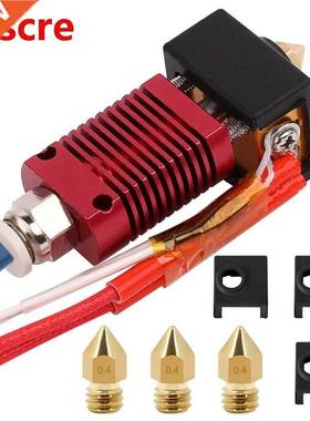 3D Prnter Accessores MK8 Hot-End Kt Extruder wth Nozzle