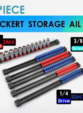6PCS/Set 1/2 3/8 1/4 Socket Organizer Drive Sleeve Storage B