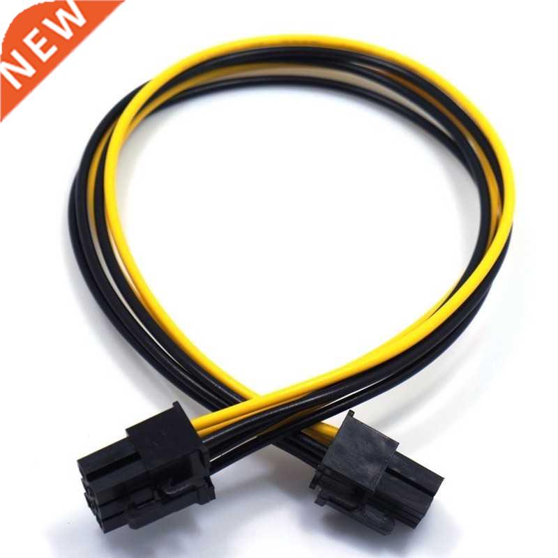 ATX Male To Female Power Extension 32cm6pin Public Server Po