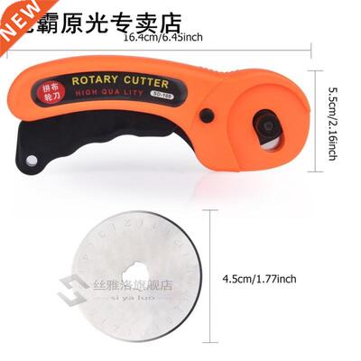 Rotary Cutter Set Blades Fabric Circular Quilting Cutting Pa
