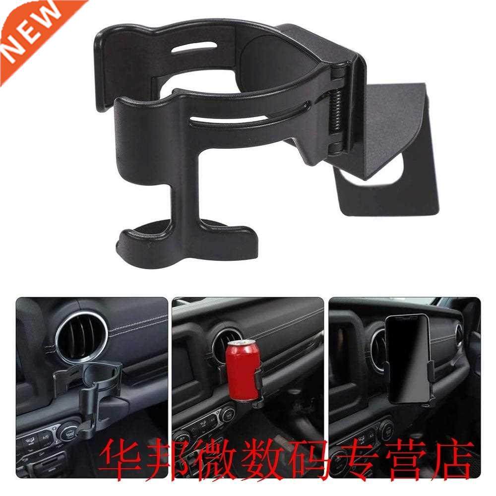 For Jeep Wrangler Jl Jlu 2018 2019 Multi-Function Mobile Pho
