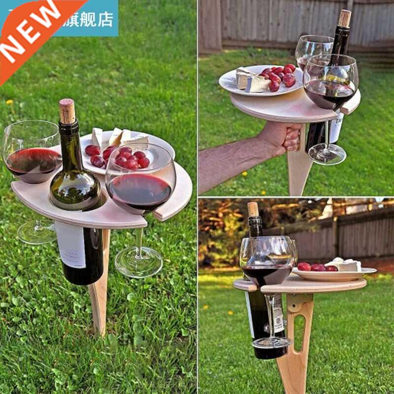 Outdoor Wine Table Portable Picnic Table Foldable Round Desk
