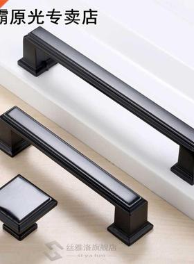 Blck Furniture Hndles Cbinet Knobs nd Hndles Wrdrobe D