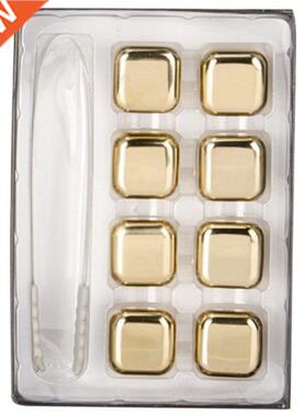 8Pcs Whiskey Stone,Gold Stainless Steel Square Shaped Metal