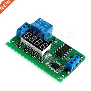 Delay Swi lock Cycle Timer PLC Self Relay Time Module 12V