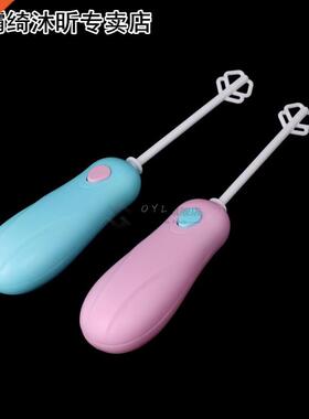 Mini Portable 5W 10000 RPM Kitchen Electric Hand Whisk Mixer