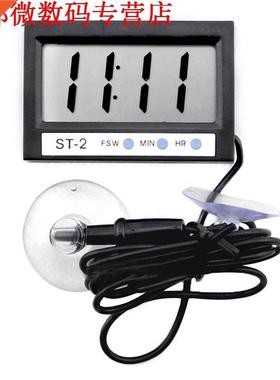 ST-2 Indoor Outdoor LCD Thermometer Temperatuur Meter Klok M