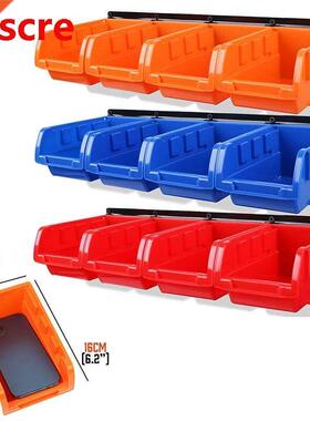 Tool Box Wall Mounted Storage Box Garage Rack Screw Parts Or