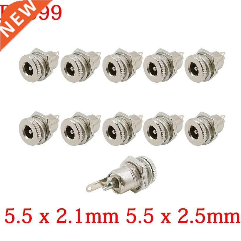 10Pcs DC099 5.5 x 2.1 mm 5.5 x 2.5 mm Metal DC Power Jack So