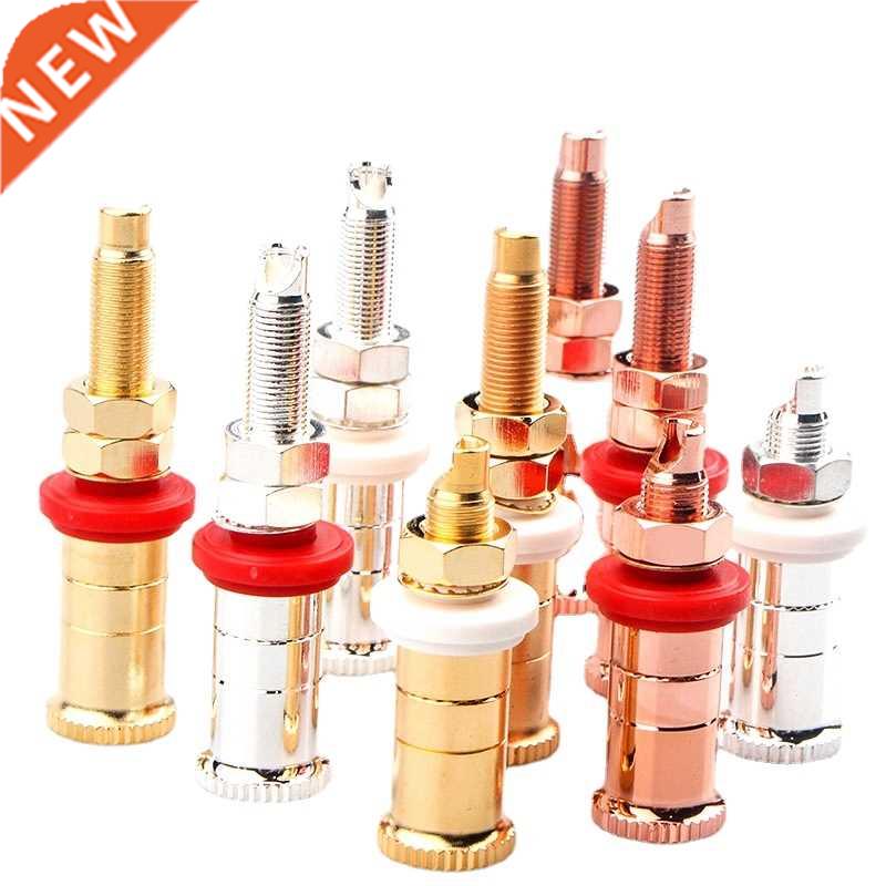 4Pcs Speaker Cable Accessory Copper Binding Post Sand-plated
