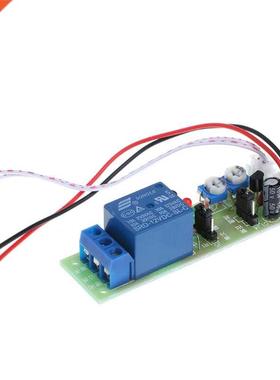 12V DC Infinite Cycle Dely Timing Timer Rely ON OFF Switch