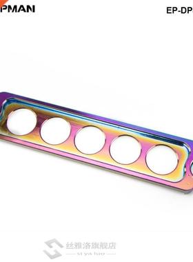 -RCING LMINM BTTERY TIE DOWN FOR HOND Civic SI 02-05 NEW