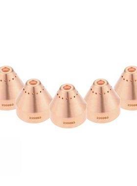 5pcs TG Plasma Torch Sheld Kt 220993 For PMX 65 85 105 MR