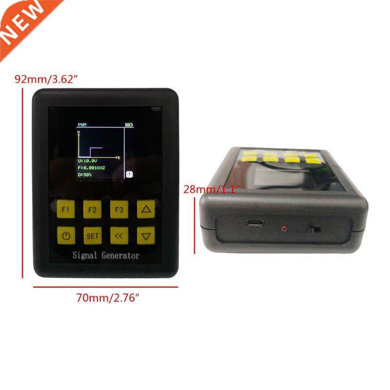 Adjuable PWM Pulse Sine Wave Current Voltage Analog Simula