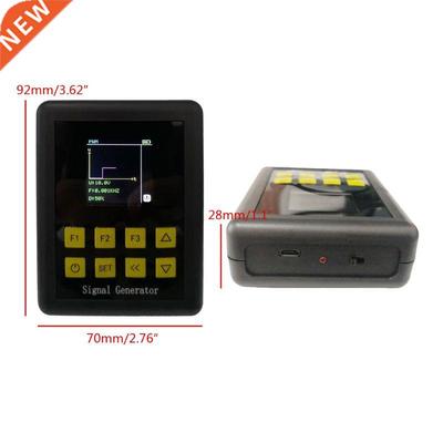 Adjuable PWM Pulse Sine Wave Current Voltage Analog Simula