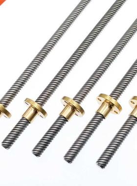 Lead Screw T8 250mm Linear Guide 3D Printers Parts helical p