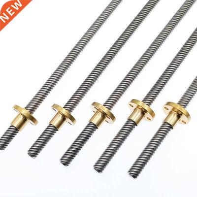 Lead Screw T8 250mm Linear Guide 3D Printers Parts helical p