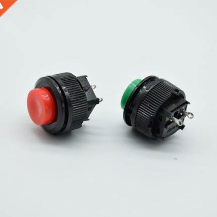 6PCS 16MM Self lockng Push Button Swtch 250V 1A AC DS-51