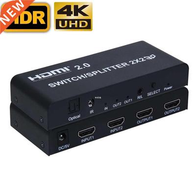 4K HDMI Switcher 2X4 HDMI Switch Splitter 2X2 2X8 2 in 2 Out