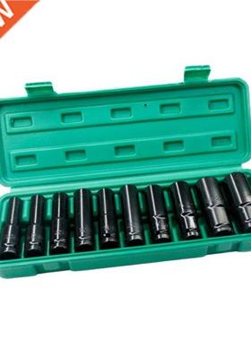 10Pcs Socket Set 1/2 Repairing Garage Tool with Carry Case