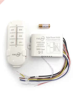 4 Way Kanaals Afstandsbediening Draadloze Schakelaar ON/OFF