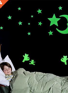 New Arrival Funny Luminous glow in the dark bright fluoresce