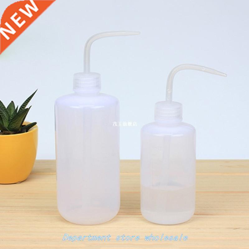 Water BeaK Pouring Kettle ool Watering Can Squeeze BottleS