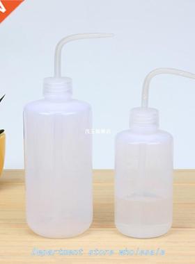 Water BeaK Pouring Kettle ool Watering Can Squeeze BottleS