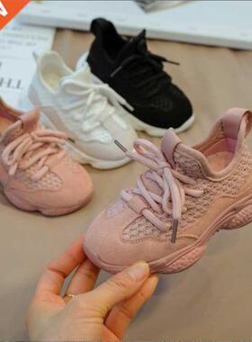 2021 New Spring/Autumn Children Shoes Unisex Toddler Boys Gi