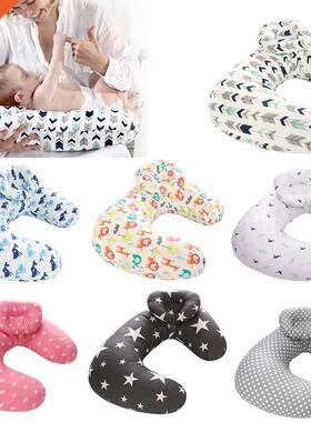 2pcs/Set Baby Nursing Pillows Newborn Breastfeeding Pillow C