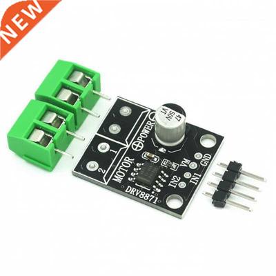 DC Motor Driver 6.5V To 45V DRV8871 DC Motor Driver Module P